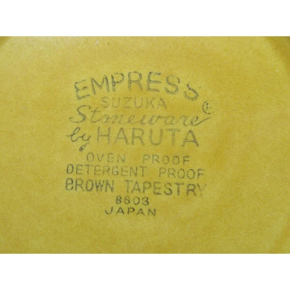 Haruta Empress Suzuka Brown Soup Bowls 7.5